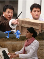 久久综合九色综合98一99久久99久